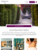  Hotel Web Design Agency  