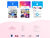  Pet Grooming Conversions Website  